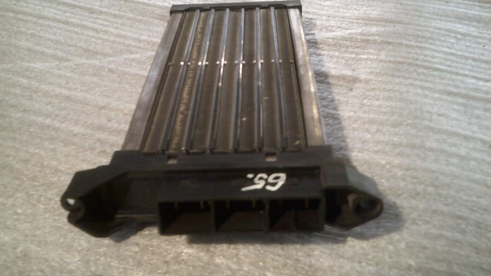 Radiator pentru AUDI A4 B6, motorizare 1.9 DIESEL, cod 663142FB [2]