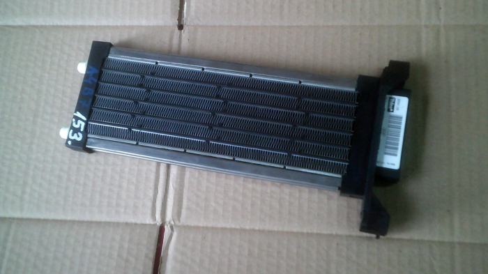 Radiator pentru AUDI A4 B7, motorizare 2.0 DIESEL, cod 8E1819011 [2]