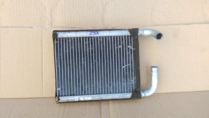 Radiator pentru Audi A4 B8 [1]
