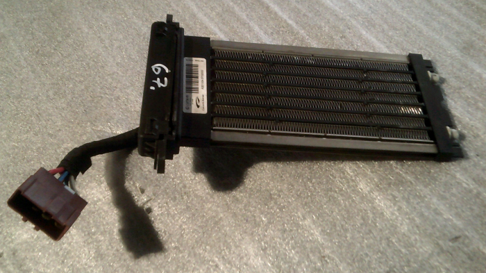 Radiator pentru HONDA CIVIC 8, motorizare 2.2 DIESEL, cod A30105A [2]