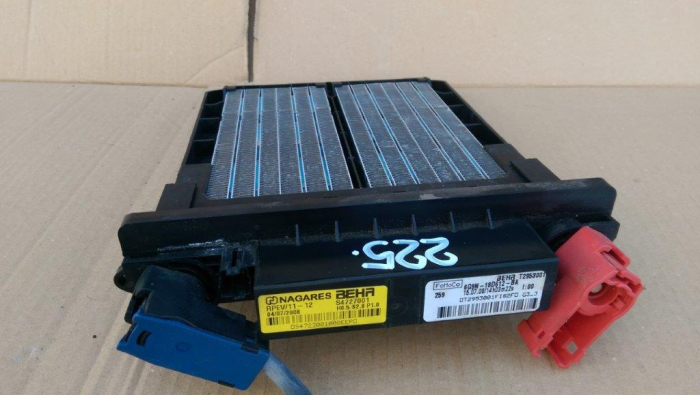 Rezistenta pentru Land Rover Freelander 2, motorizare 2.2 diesel, cod 6G9N-18D612-BA [1]