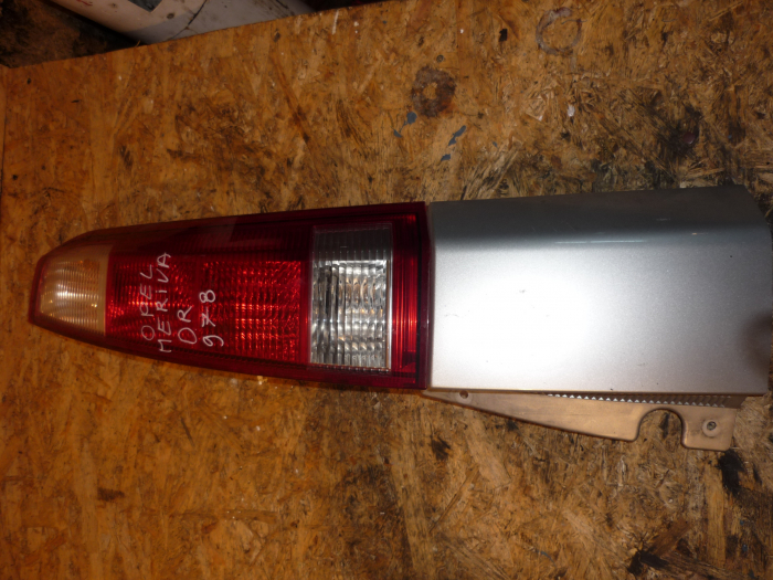 Stopuri Dreapta pentru opel meriva a, cod GM93294346 [1]