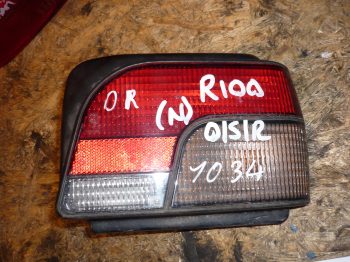 Stopuri dreapta pentru ROVER 100 , cod 7R011029 [1]