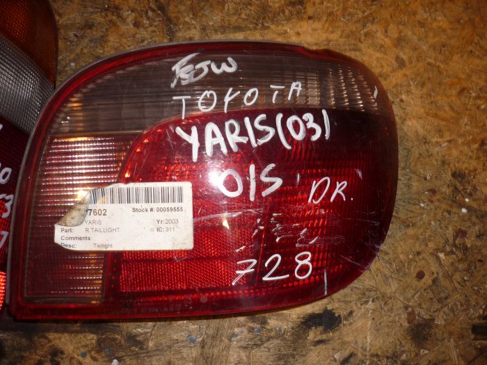 Stopuri dreapta pentru Toyota YARIS XP10, cod 53-08701R [1]