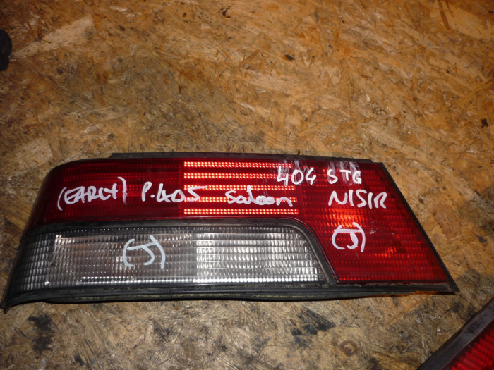 Stopuri Stanga pentru Peugeot 405 , cod 2147 [1]