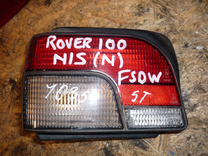 Stopuri Stanga pentru ROVER 100 , cod 7R011029 [1]