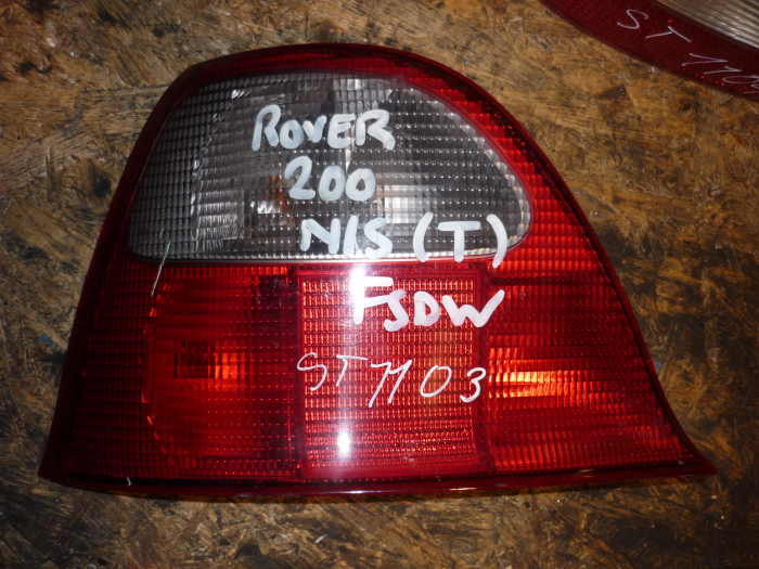 Stopuri Stanga pentru ROVER 200  [1]