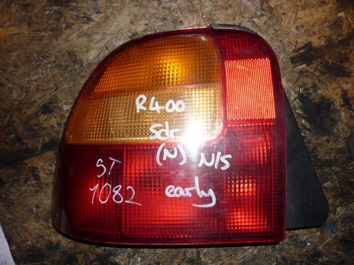 Stopuri Stanga pentru ROVER 400  [1]