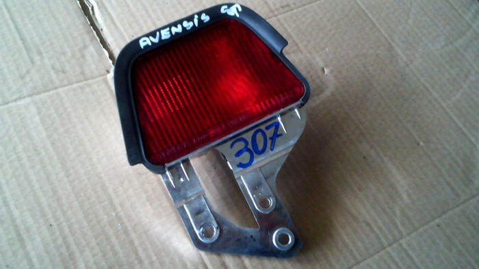 Stopuri SUPLIMENTAR pentru Toyota AVENSIS T250, cod 02S30892 [1]