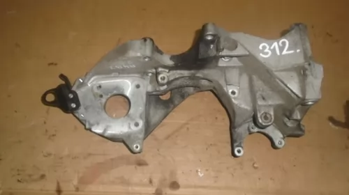 Suport pentru Audi A4B8 , motorizare 2.0 diesel, cod 03L903143H [1]