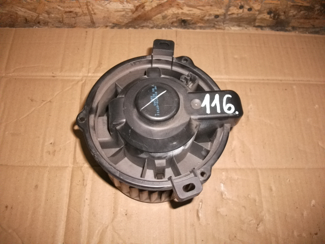 Ventilator racire pentru SMART FORFOUR 1, motorizare 1.5 DIESEL, cod 016070-0721 [1]