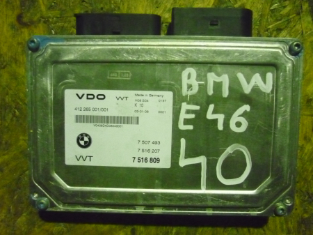 Module si calculatoare - Calculator motor pentru BMW Seria 3 E46, motorizare 1.8 benzina, cod 7516809, 412265001.001