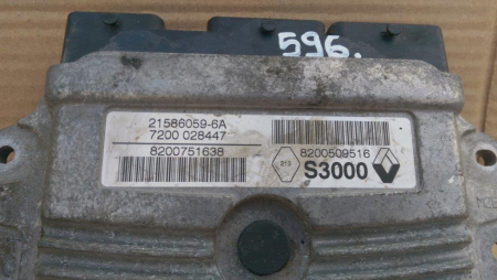 Calculator motor pentru Renault Megane 2, motorizare 1.6 benzina, cod 8200509516   ,   8200751638 [1]
