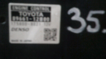 Calculator motor pentru Toyota AURIS E150, motorizare 2.0 diesel, cod 8966112B00, 175800-8021, 82730-12210 [1]