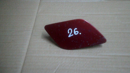 Capac spalator far fata dreapta Audi A6 4F C6, Allroad, an 2005-2010 cod 4F0955276 [1]