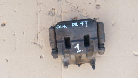 Brate si bascule - Etrier fata dreapta pentru Mazda CX7 ER, an de fabricatie 2006-2012, motorizare 2.3 benzina