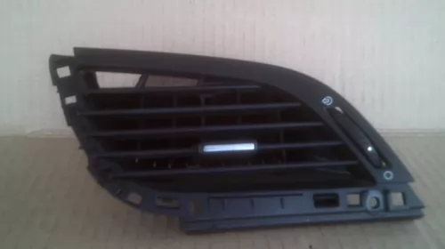 Grila pentru Peugeot 207 , cod 9650088577 [1]