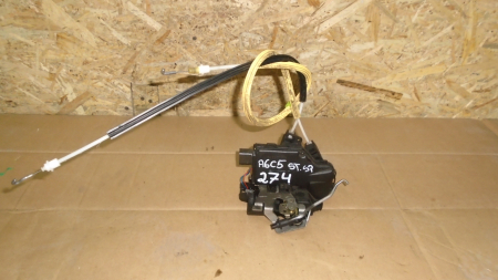 Incuietori - Incuietoare usa spate stanga pentru AUDI A6 C5, cod 4B0839015B