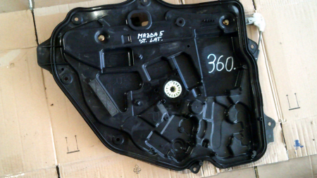 Macara geam - Macara geam spate stanga pentru MAZDA 5 CR, cod C2357397X