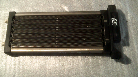 Alte piese de climatizare - Radiator pentru AUDI A4 B6, motorizare 1.9 DIESEL, cod 663142FB