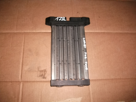 Climatizare - Radiator pentru SMART FORFOUR 1, motorizare 1.5 DIESEL, cod MF013410-0193