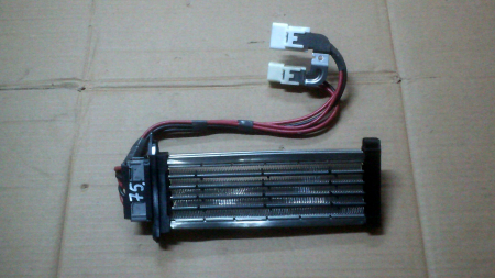 Alte piese de climatizare - Radiator pentru SUBARU FORESTER 3, motorizare 2.0 DIESEL, cod A524140-2400