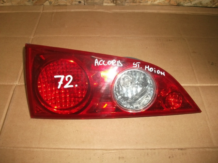 Stop stanga haion Honda Accord 7, combi, P3227L, an 2003-2008 [1]