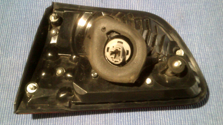 Stopuri Stanga pentru citroen C-CROSSER , cod 1146380L [1]