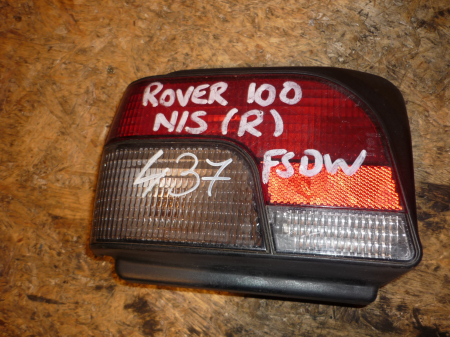 Elemente de caroserie - Stopuri Stanga pentru ROVER 100 , cod 23417
