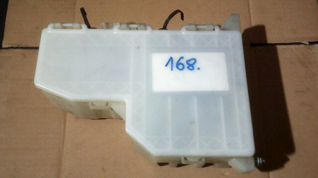 Module si calculatoare - Tablou Sigurante pentru Land Rover FreeLander 2, cod 6G9T14C507GL