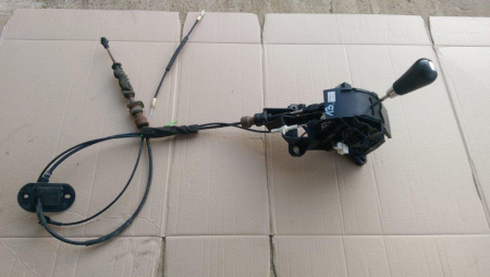 Alte piese de transmisie - Timonerie pentru Mazda CX7 ER, motorizare 2.3 benzina, cod 75C351LHD   ,   EG2146100