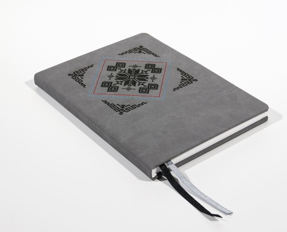 Agenda Senso Grey Trad [2]