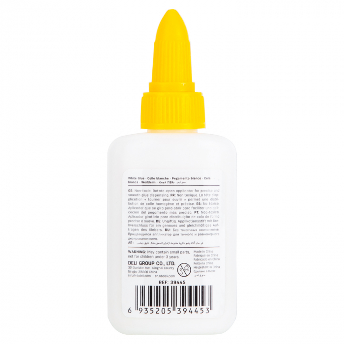 ARACET 40ML DELI [3]
