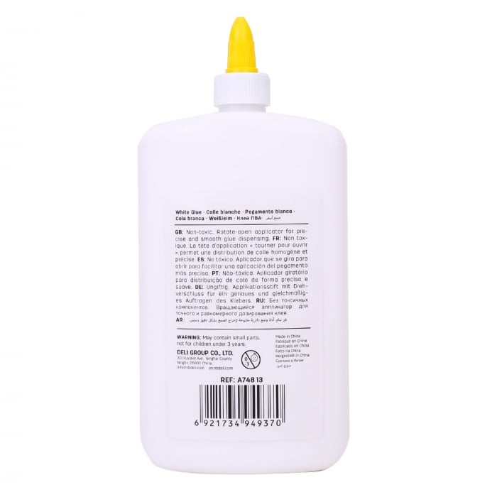 ARACET 500ML DELI [4]