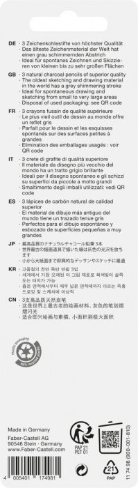 BLISTER 3 BUC CREION CARBUNE NATURAL PITT MONOCHROME S,M,H FABER [3]