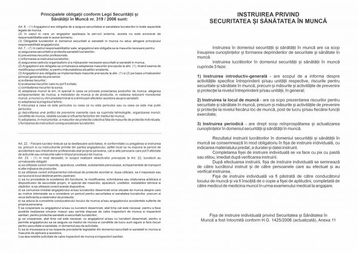 Fisa individuala pentru protectia muncii A5 -SSM [2]