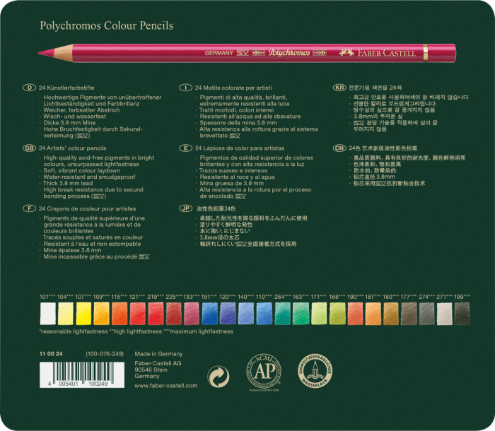 CREIOANE COLORATE 24 CULORI POLYCHROMOS FABER-CASTELL [5]