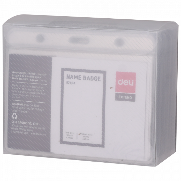 ECUSON ORIZONTAL 105*70MM DELI [3]