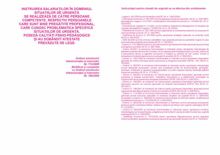 Fisa individuala pentru situatii de urgenta P.S.I.-ISU, A5 [8]