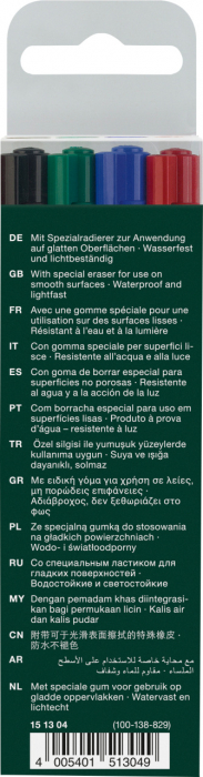 MARKER PERMANENT SET 4 F MULTIMARK FABER-CASTELL [2]