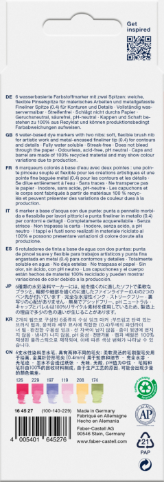 MARKER SOLUBIL 2 CAPETE SET 6 BUC FLORI GOLDFABER FABER-CASTELL [2]