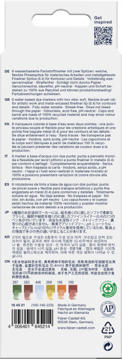 MARKER SOLUBIL 2 CAPETE SET 6 BUC TOSCANA GOLDFABER FABER-CASTELL [2]