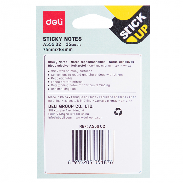 NOTES ADEZIV PISICI/CATEI 75*84MM 25 FILE DELI [5]