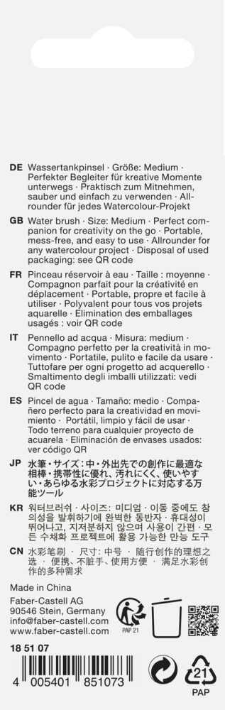 PENSULA CU REZERVOR APA TROPICAL TURCOAZ M FABER-CASTELL [3]