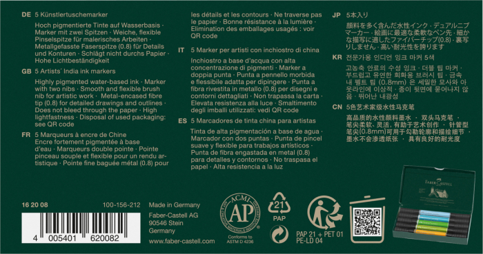 PITT ARTIST PEN DUAL MARKER SET 5 BUC ANIMALS FABER-CASTELL [3]