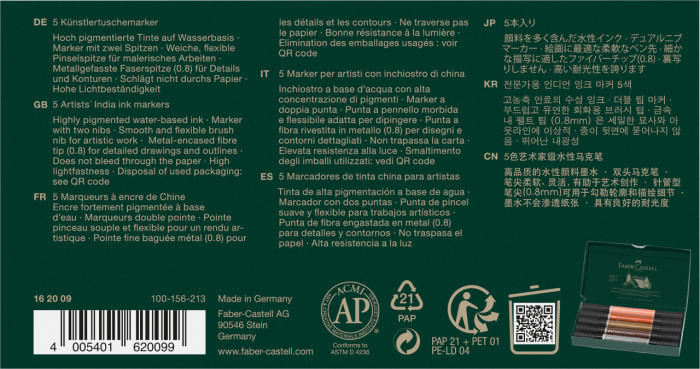 PITT ARTIST PEN DUAL MARKER SET 5 BUC PORTRET FABER-CASTELL [3]