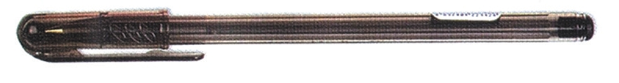 PIX PENSAN MY PEN NEGRU [1]