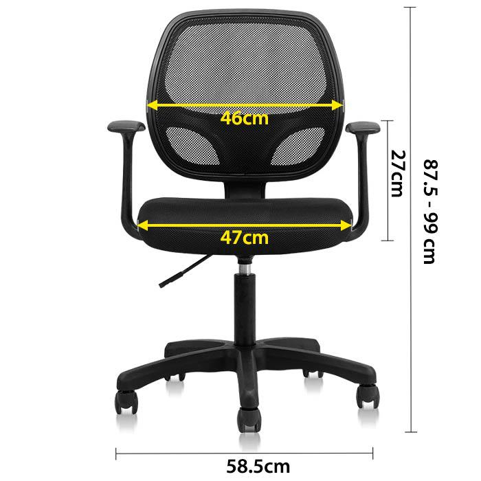 SCAUN BIROU SPATAR MESH, SIST ROTI ABS 4900 DELI [2]