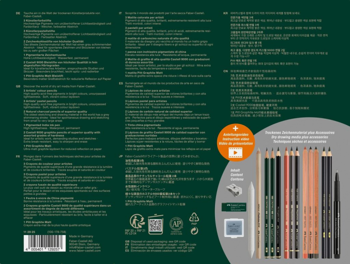 SET ARTA DISCOVERY DESEN USCAT 17 PIESE FABER-CASTELL [2]