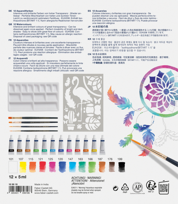SET CREATIV TEMPERA 18 PIESE (TEMPERA ACUARELE 12 CULORI X 5 ML + 4 PENSULE+ SABLON PLASTIC) FABER-CASTELL [2]